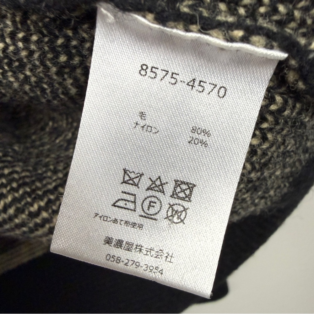 Pendleton Wide Neck Wool Pullover Graphic Sweater - image 4